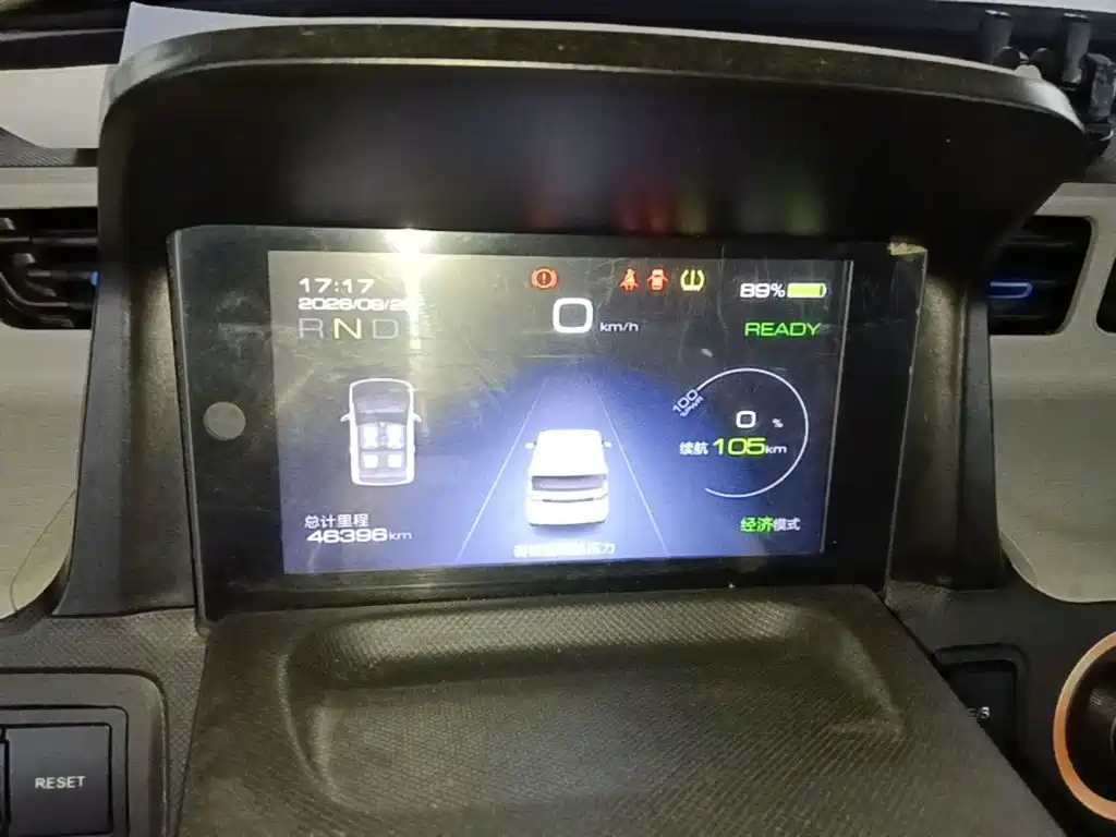 Wuling MINIEV — миниатюра 12