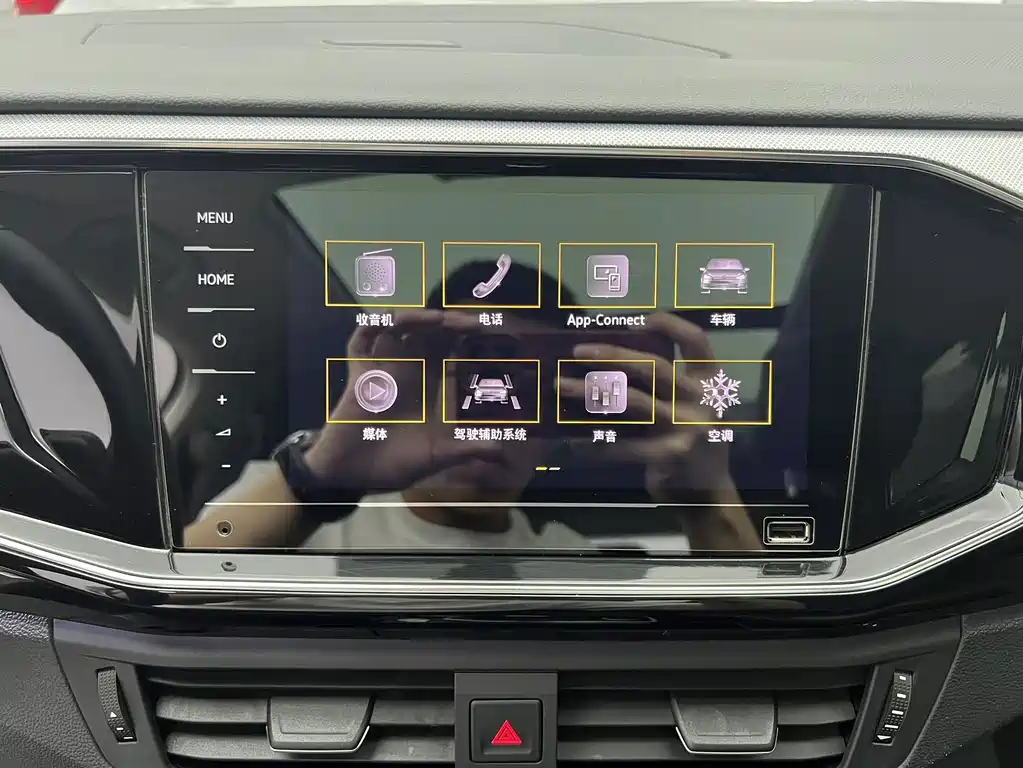 Volkswagen Tayron — миниатюра 12