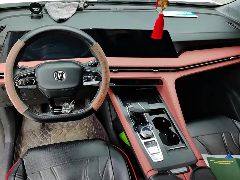 Changan CS75 PLUS — миниатюра 11