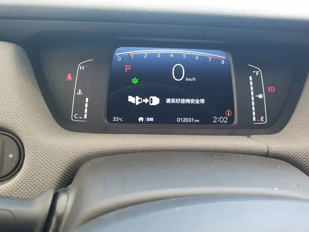 Honda Life — миниатюра 5