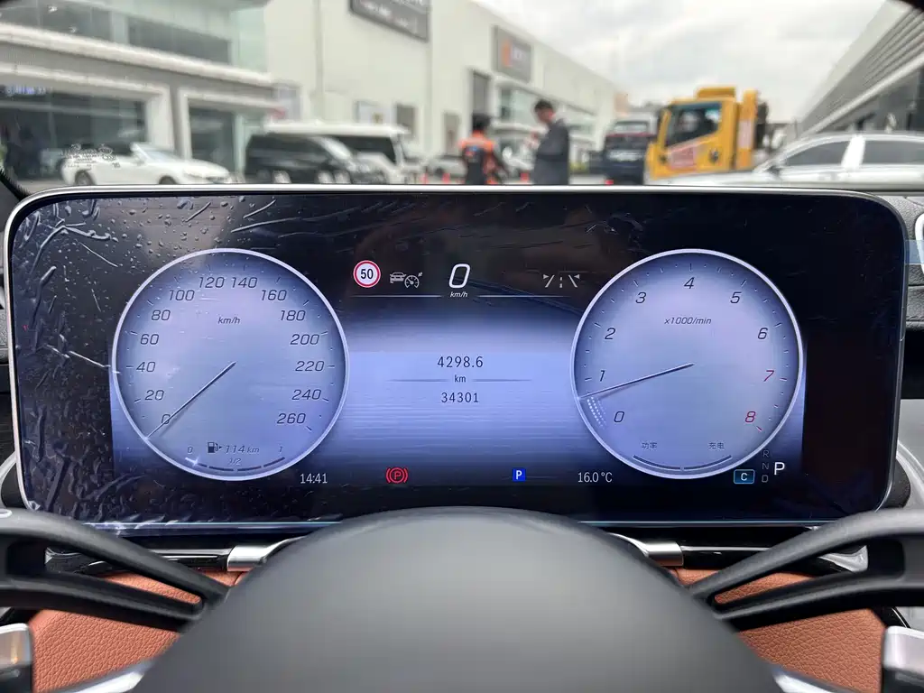 MERCEDES-BENZ S CLASS