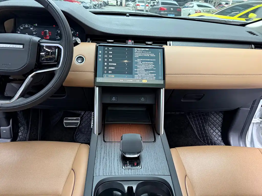 Land Rover Discovery Sport — миниатюра 17