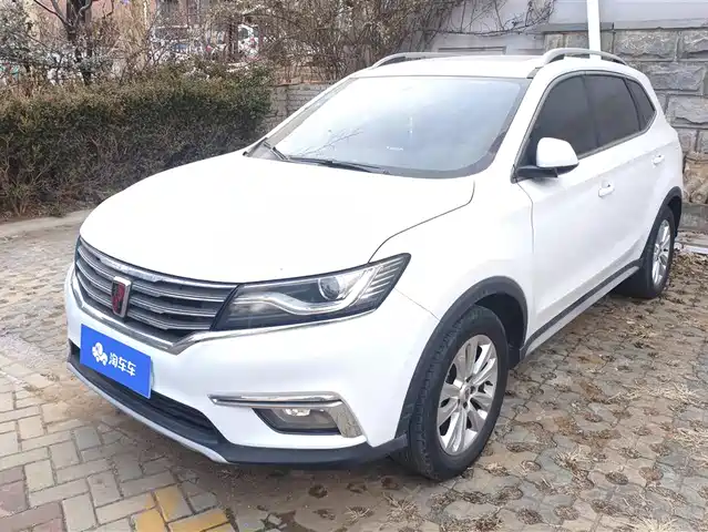 roewe rx5
