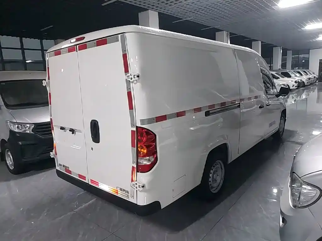 Lingshi Ling Shi Huangjin Cang — миниатюра 7