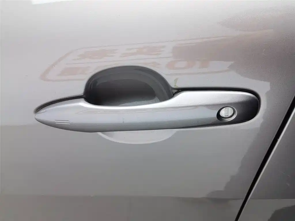 Toyota Frontlander 2.0L CVT Luxury Edition, фото 14