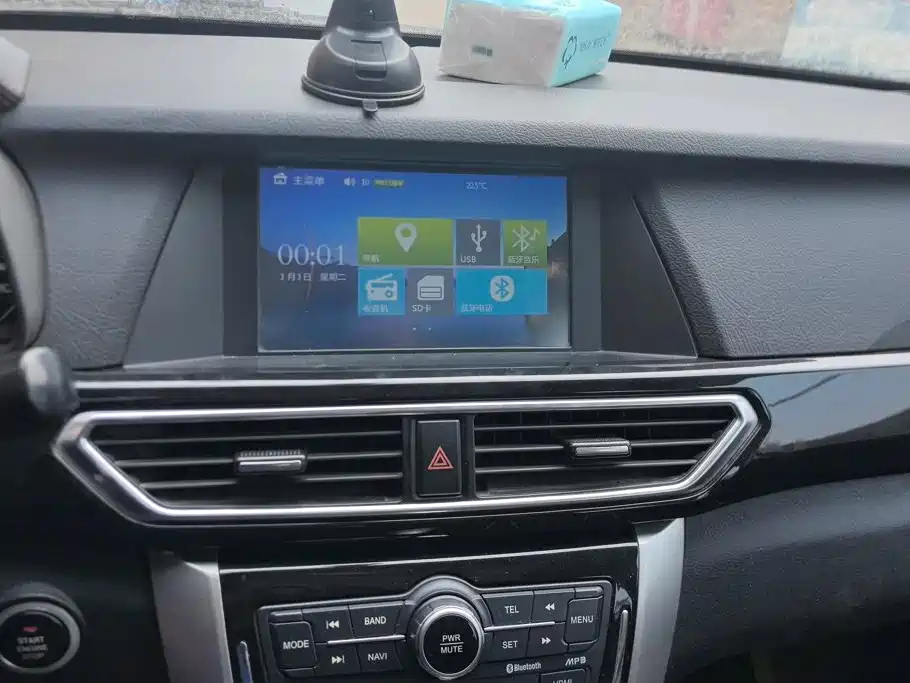 Zotye X5 — миниатюра 13