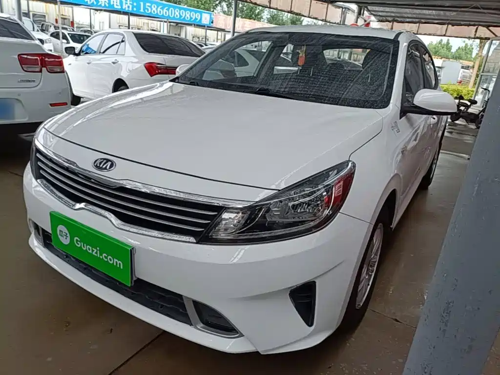 Kia Forte