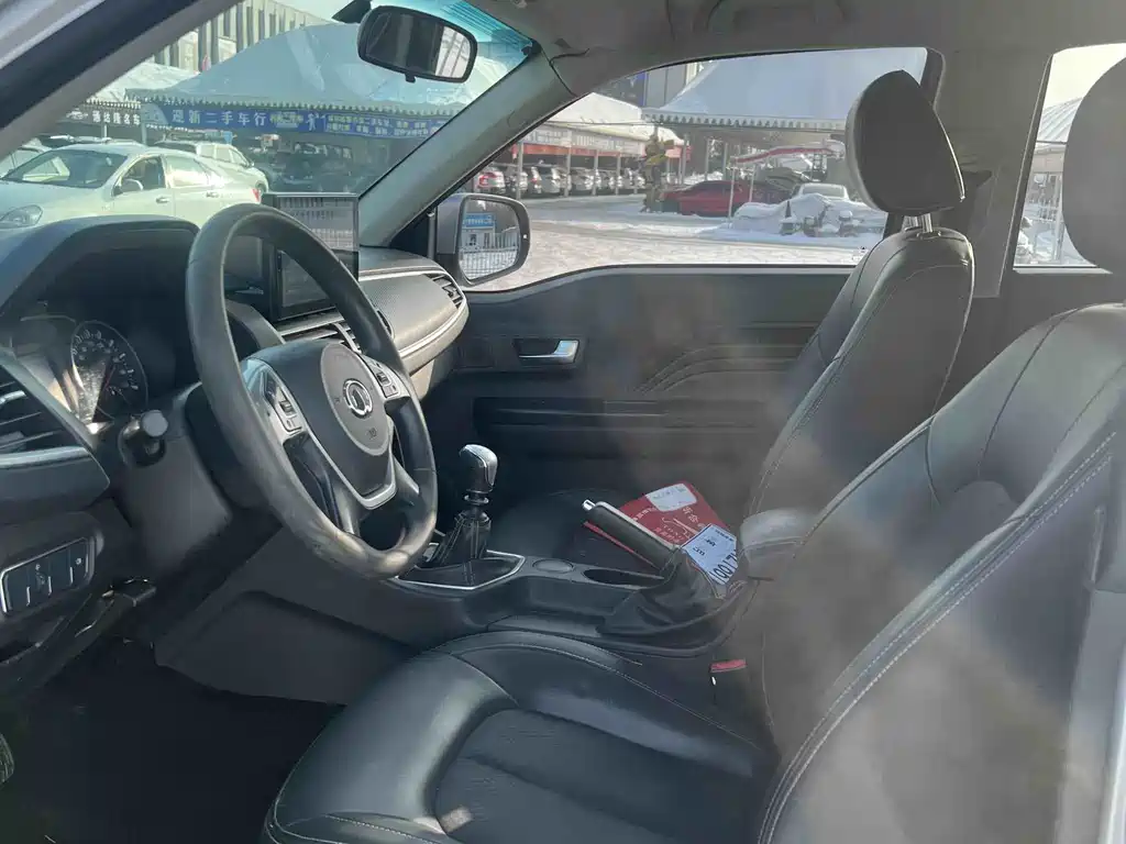 GREAT WALL FENGJUN 7