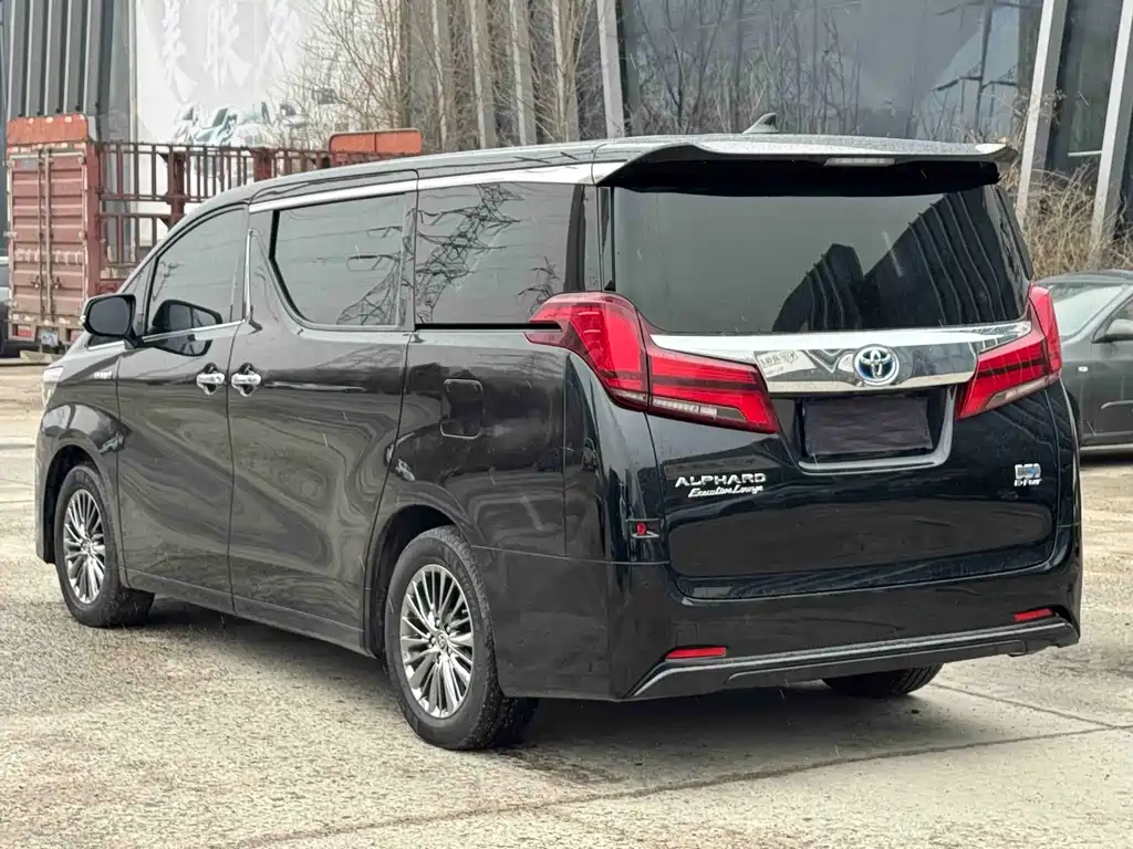 Toyota Alphard 2023 2.5L Luxury