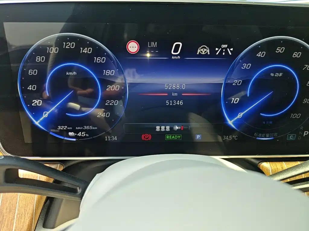 Mercedes-Benz EQE SUV — миниатюра 12