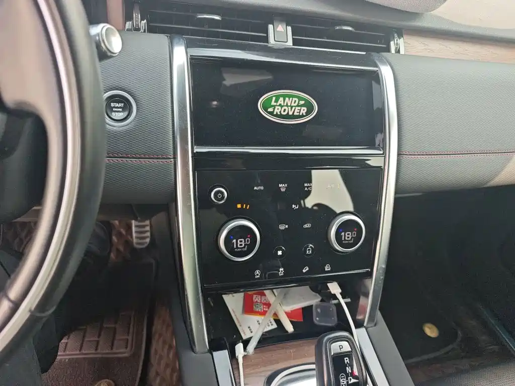 Land Rover Discovery Sport — миниатюра 9