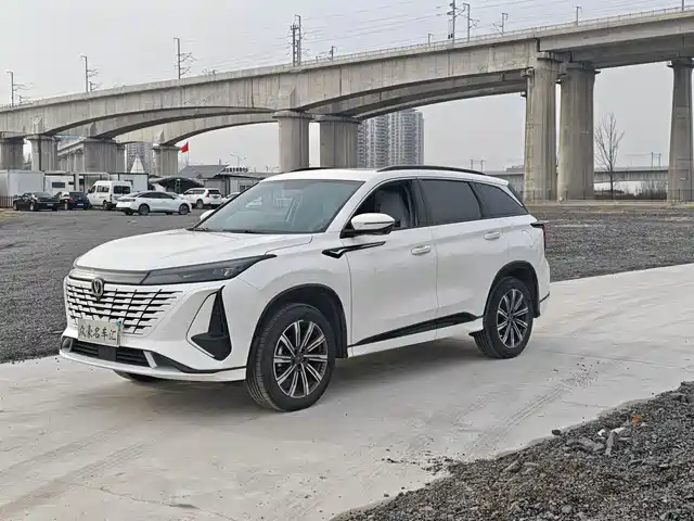 CHANGAN CS75 PLUS