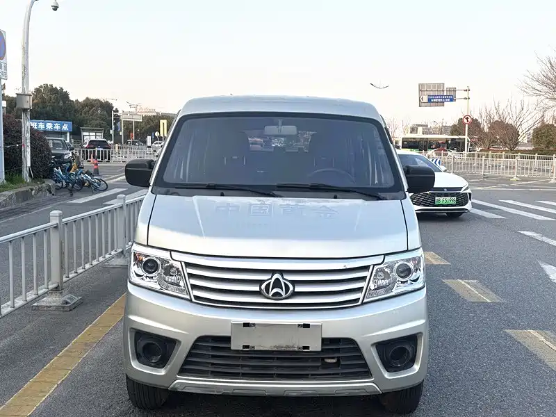 Changan 9 2015 1.5L 4G15S