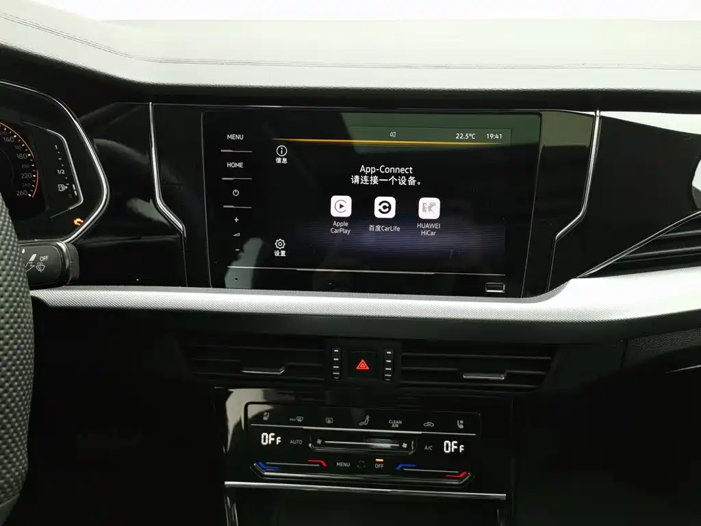 Volkswagen Passat — миниатюра 12