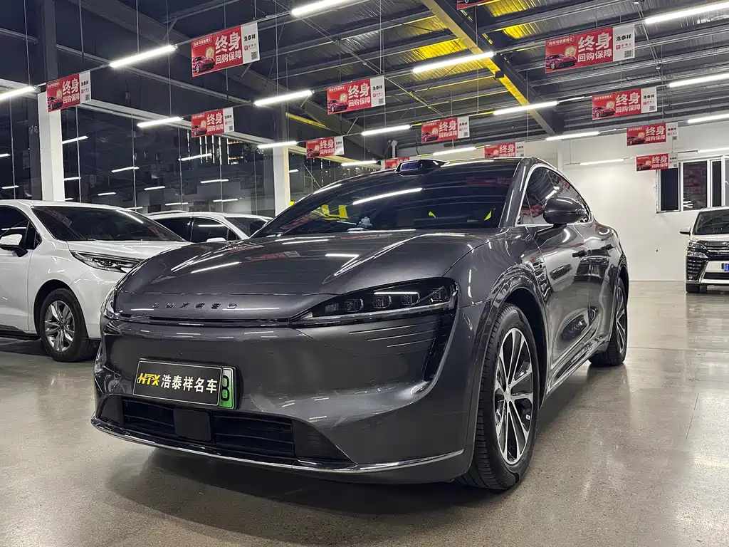 Zhijie Zhijie R7