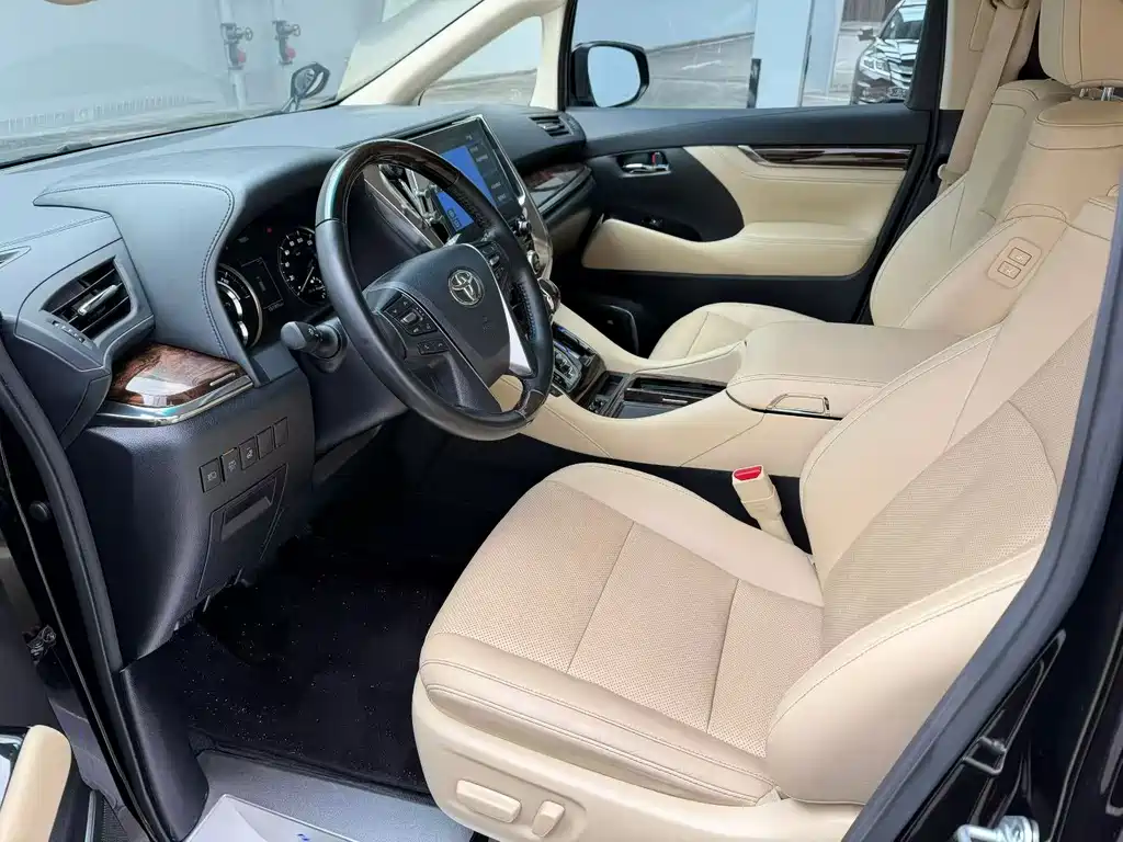 Toyota Alphard 2020 2.5L Luxury