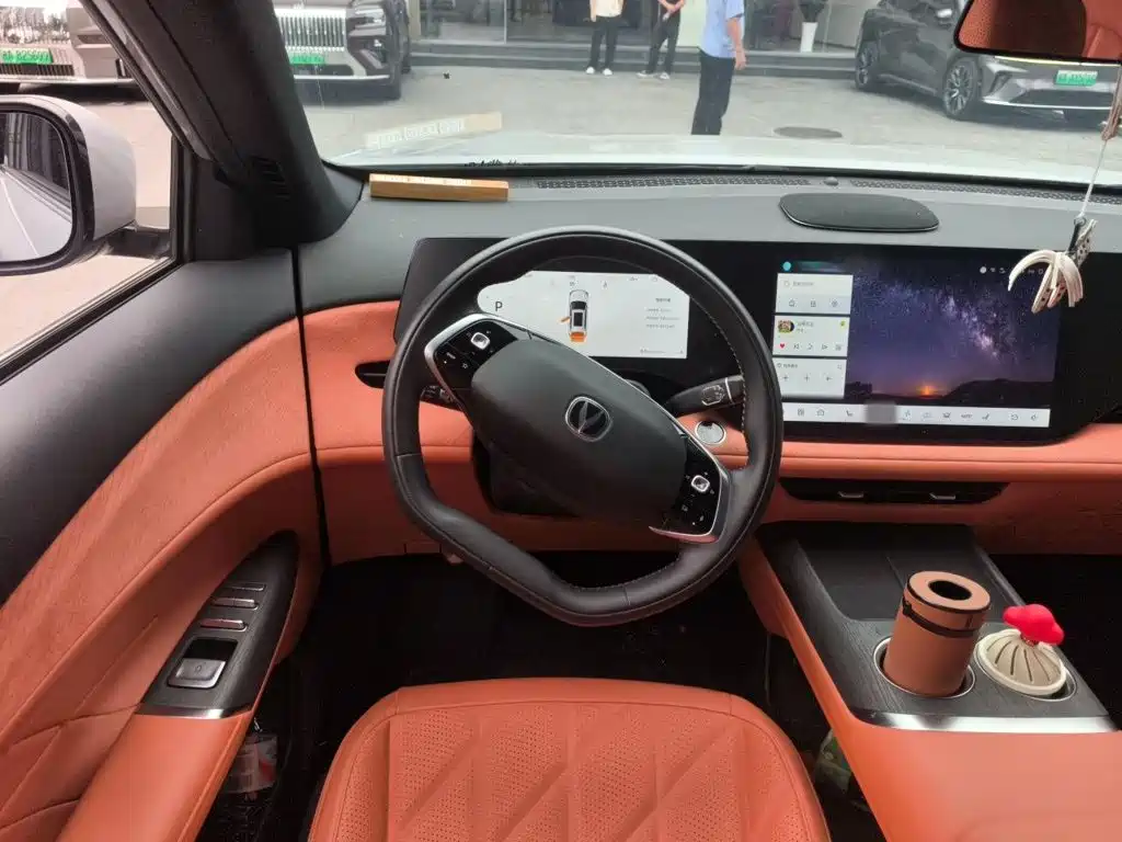 Changan CS75 PLUS — миниатюра 6