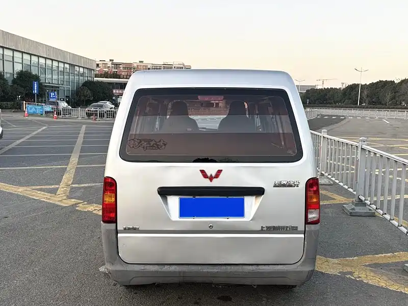 Wuling Sunshine 2015 1.2L LSI