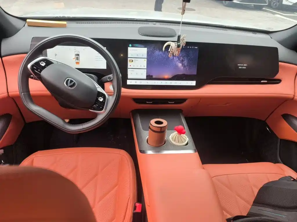 Changan CS75 PLUS — миниатюра 5