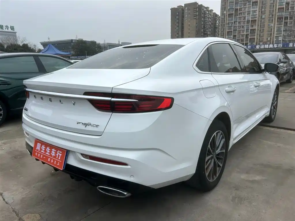 GEELY AUTOMOBILE XINGRUI