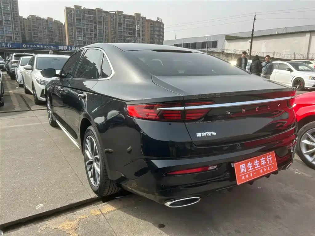 GEELY AUTOMOBILE XINGRUI