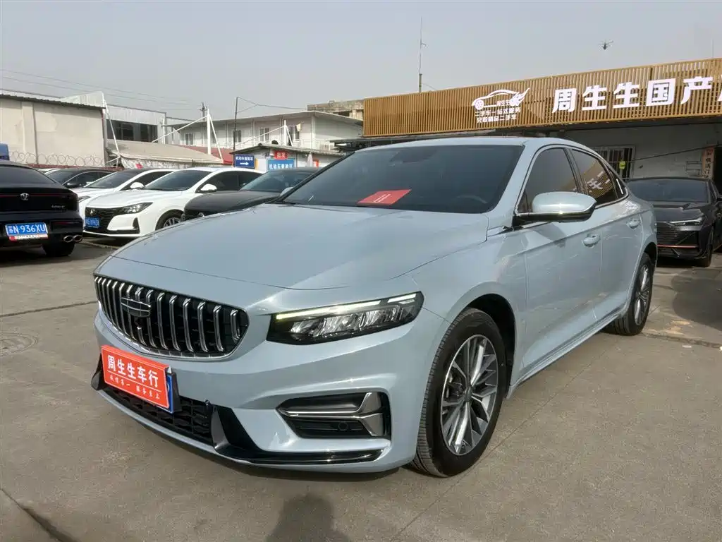 GEELY AUTOMOBILE XINGRUI