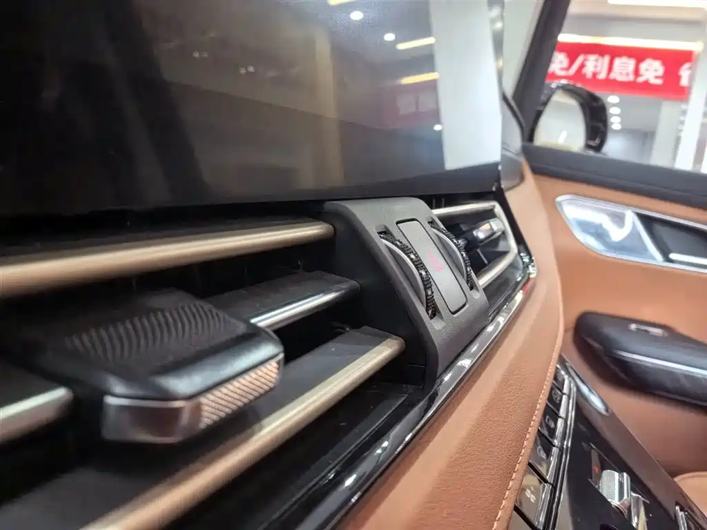 Hongqi HONGQI HQ9 PHEV