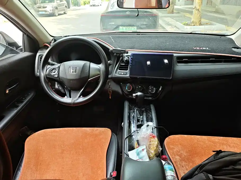 Honda Vezel — миниатюра 12