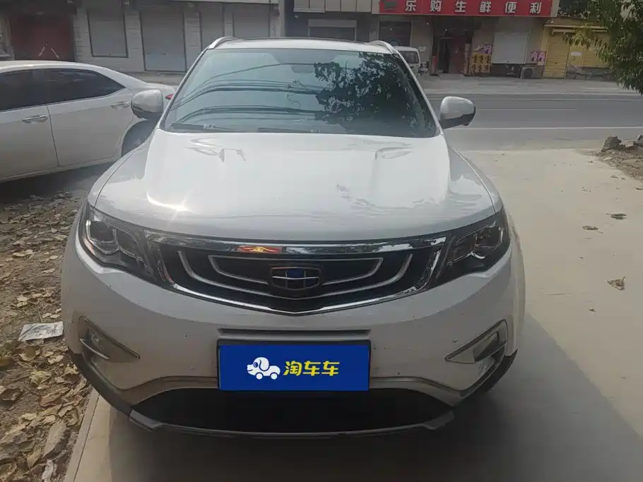 Geely Boyue — миниатюра 2