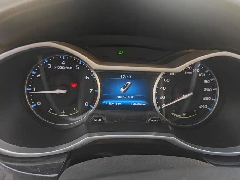 Geely Emgrand — миниатюра 14