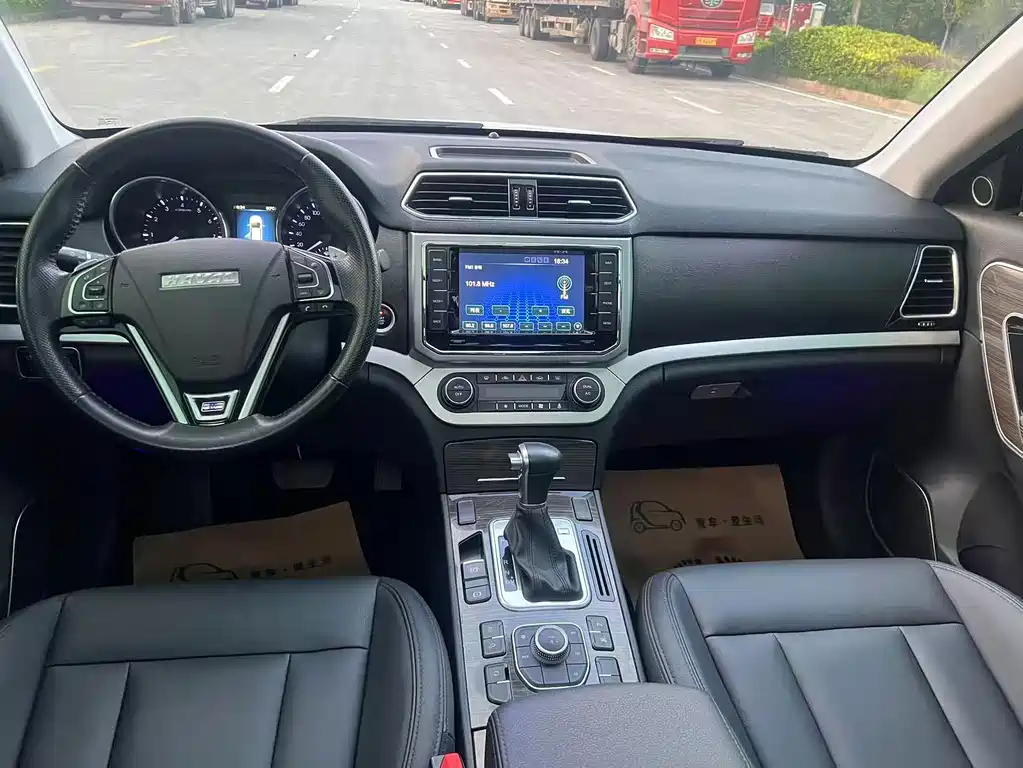 Haval H6 Coupe — миниатюра 12