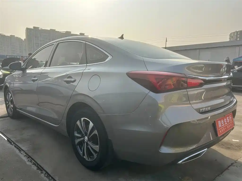 CHANGAN YIDONG