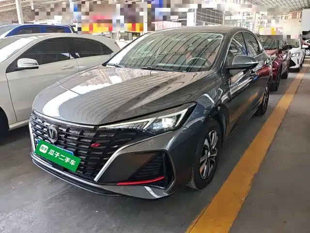 CHANGAN YIDONG 2023