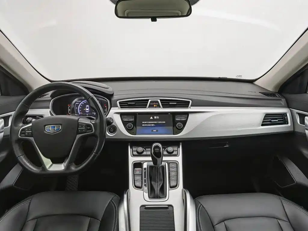 Geely Boyue — миниатюра 5
