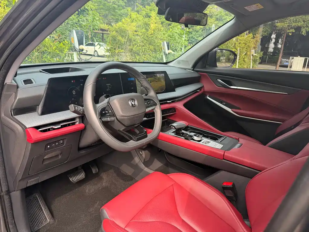 Changan CS75 PLUS — миниатюра 5