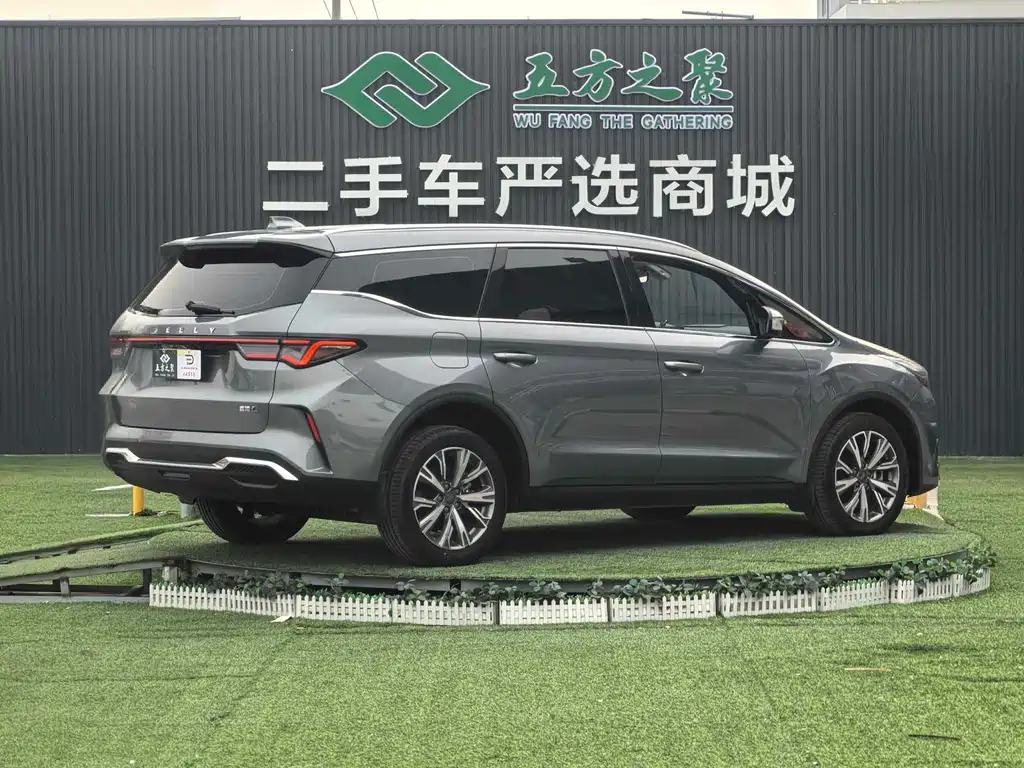 GEELY AUTOMOBILE JIAJIE