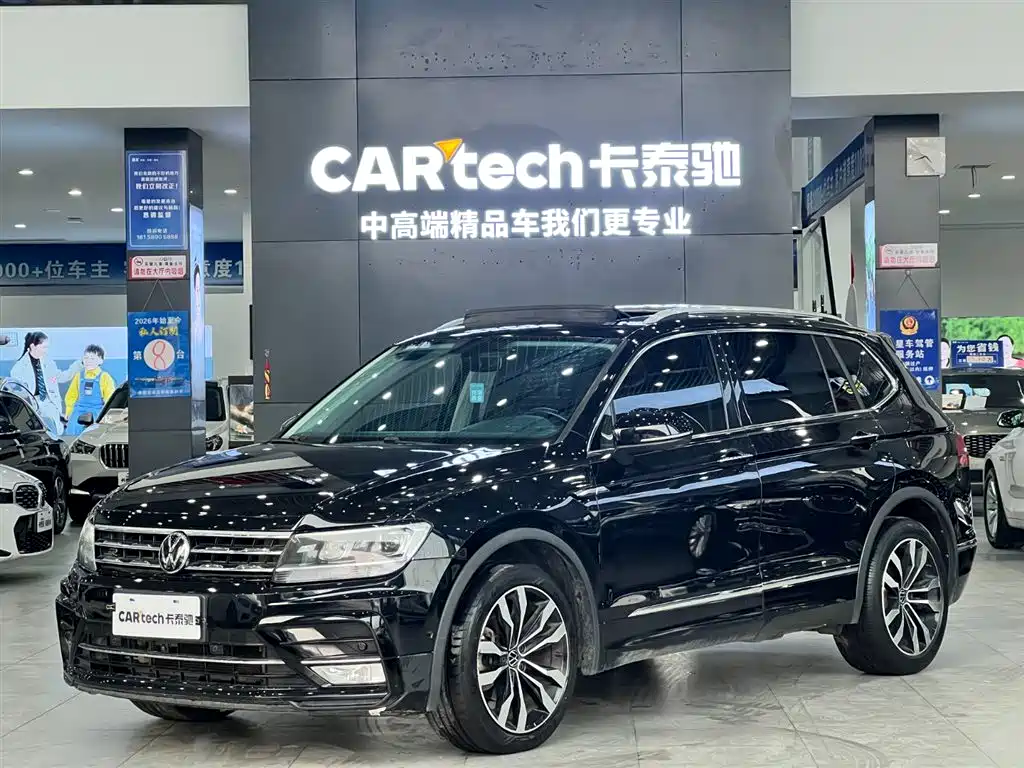 Volkswagen Tiguan L 2021