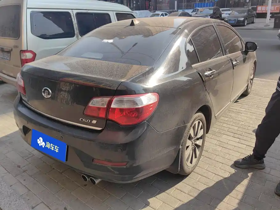 Great Wall Great Wall C50 — миниатюра 3
