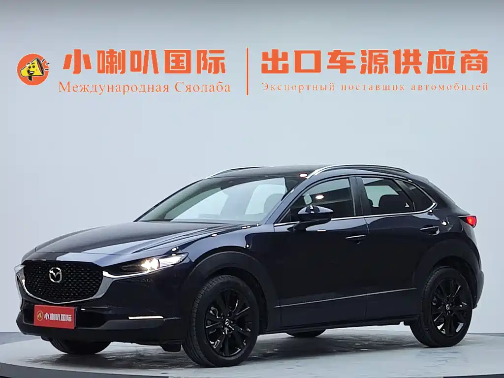 Mazda CX-30 2022