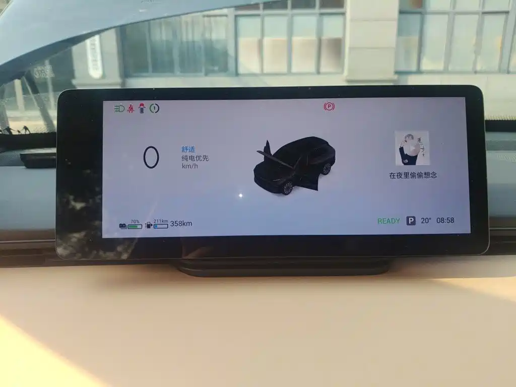 Exeed Xingjiyuan ET — миниатюра 7