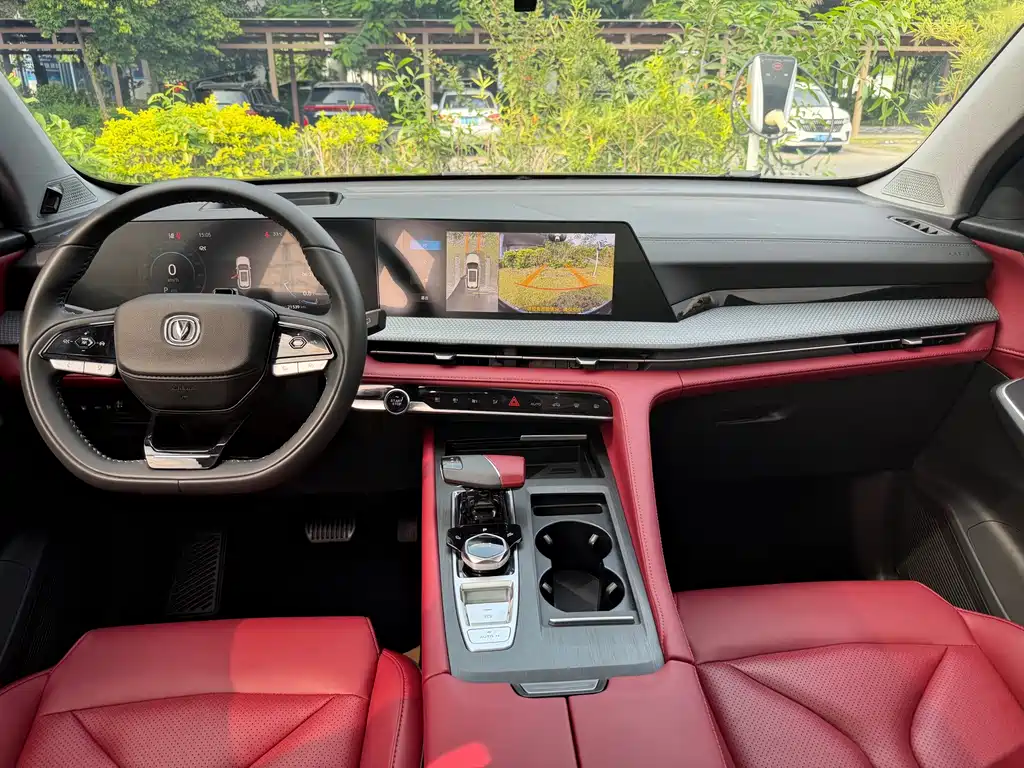 Changan CS75 PLUS — миниатюра 8