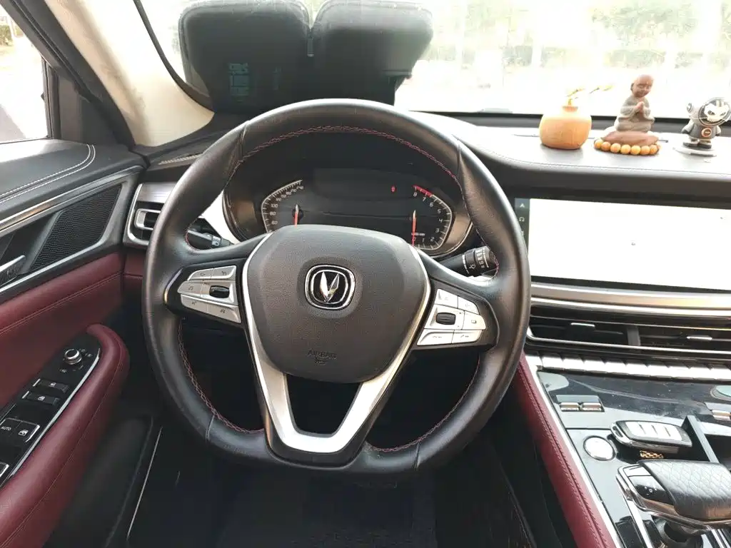 Changan CS85 COUPE — миниатюра 3