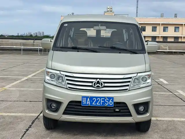 2015 Changan ZhiXing