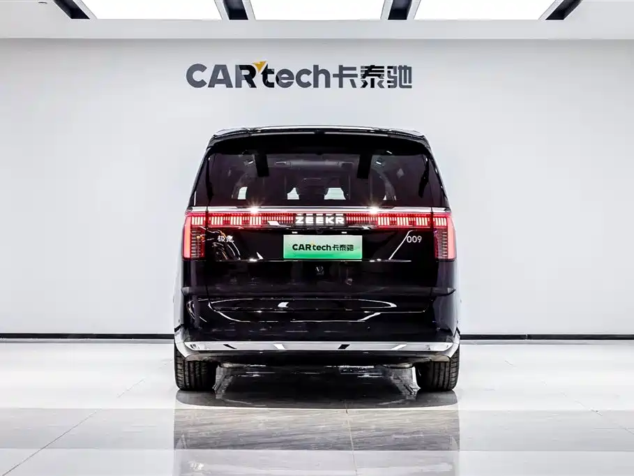 ZEEKR EXTREME KRYPTON 009