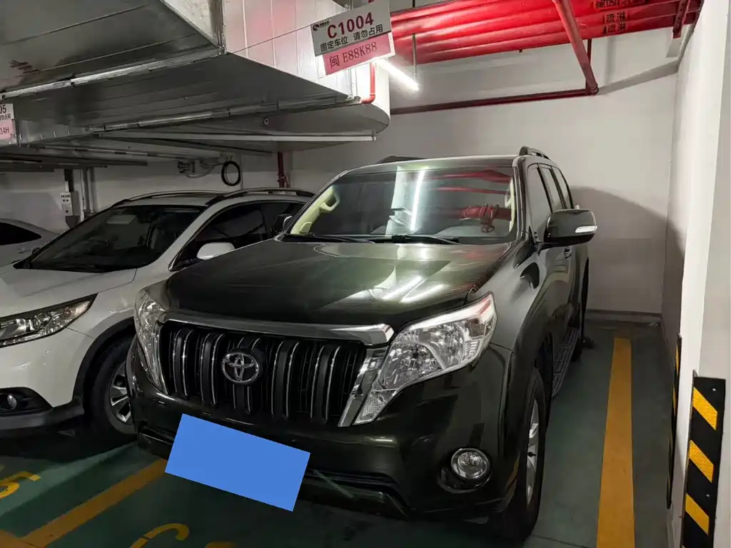 Toyota Prado