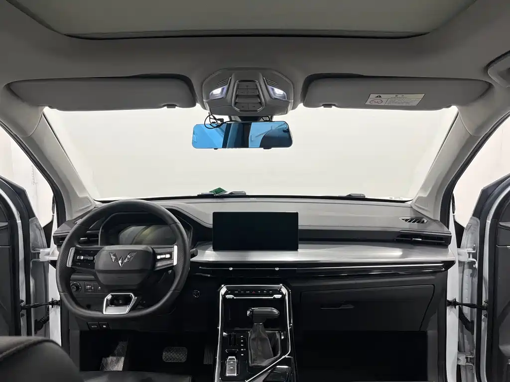 Wuling Xingchen 2021 1.5T CVT
