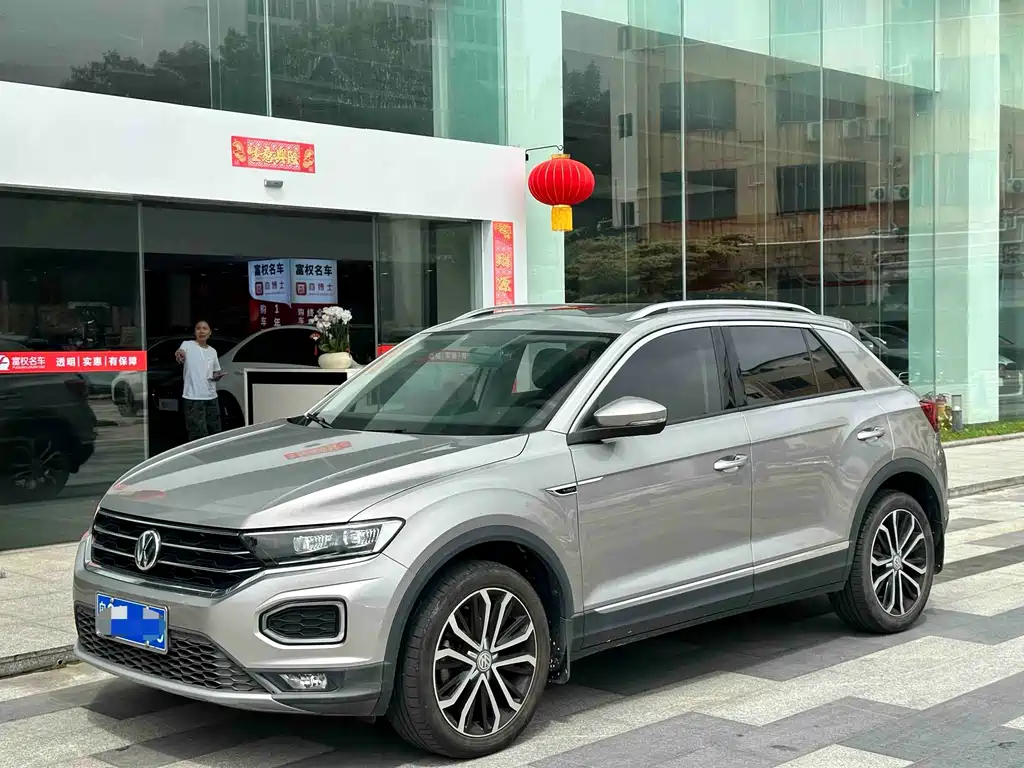 Volkswagen T-Roc 2020