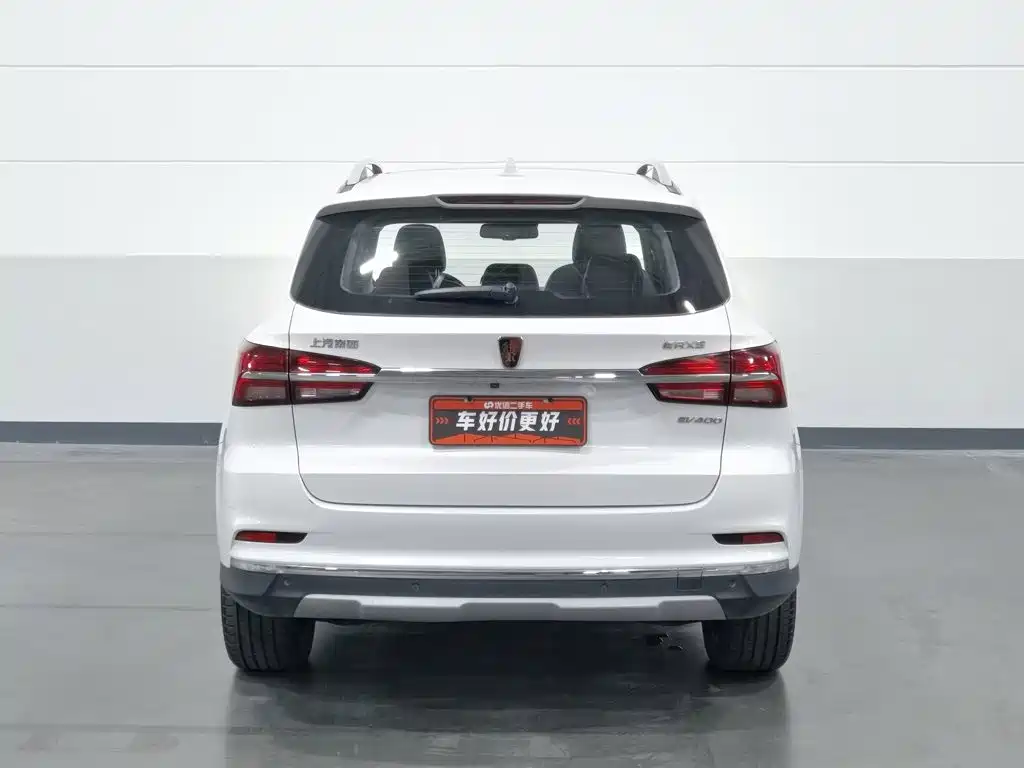 Roewe RX5 New Energy — миниатюра 4