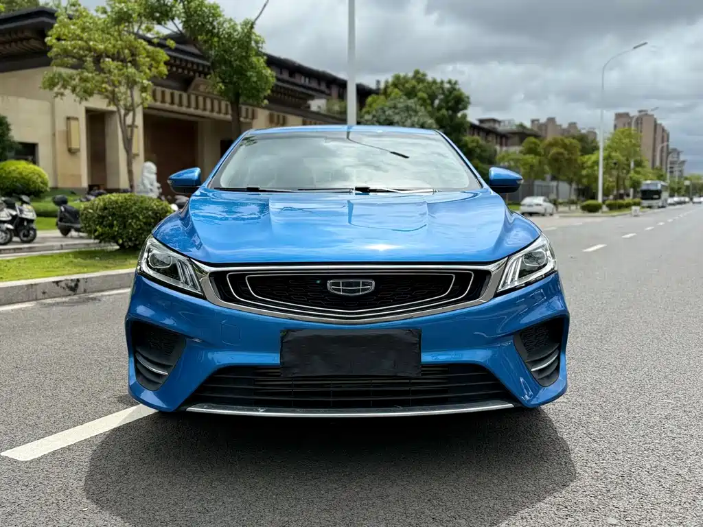 GEELY AUTOMOBILE BINRUI