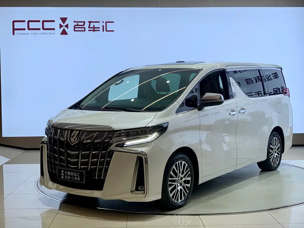 Toyota Alphard 2018